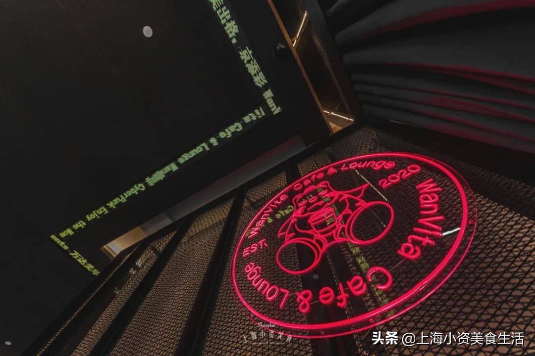 鐜颁唬鏃跺皻椋庡挅鍟″巺,鐜颁唬娼祦椋庡挅鍟″巺