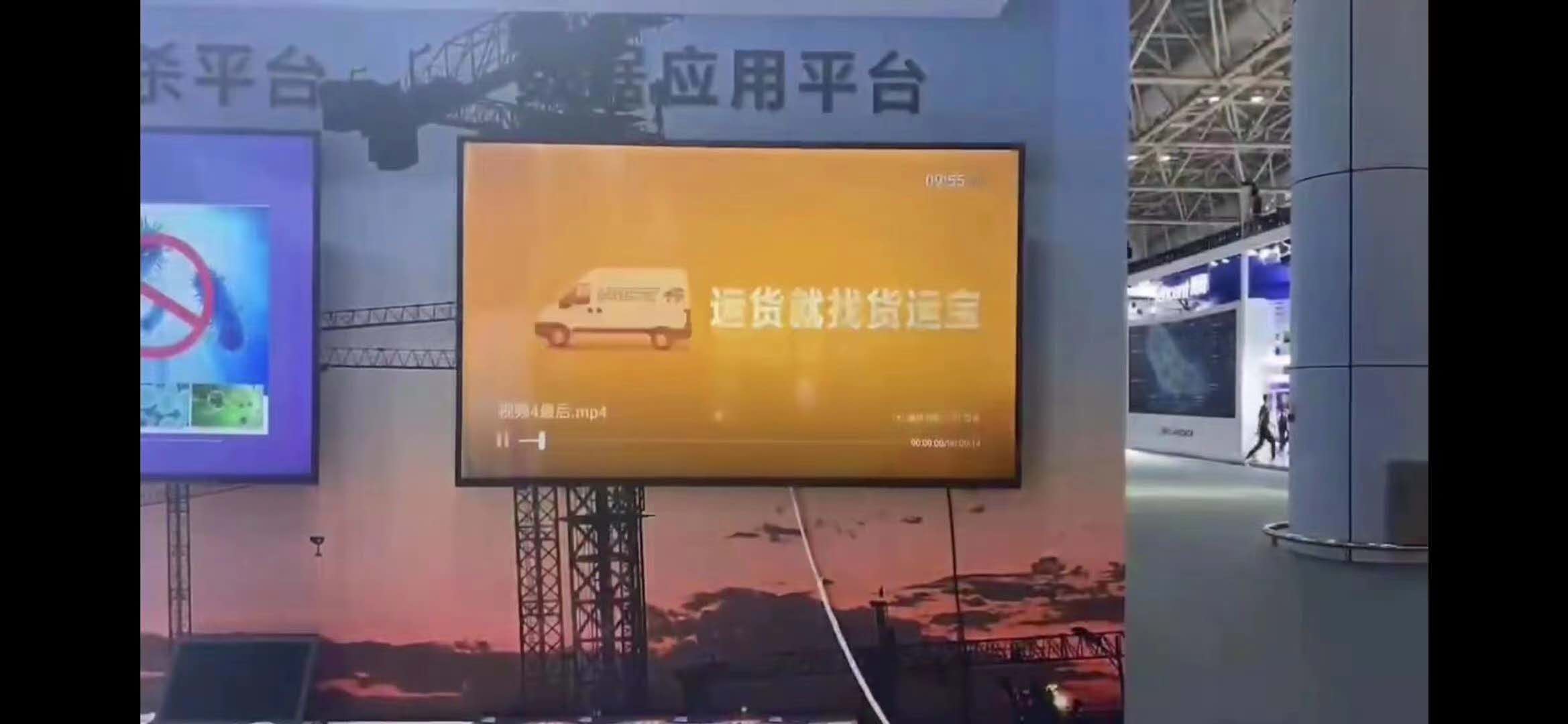 网络货运平台物流企业税收政策,物流运输业税率