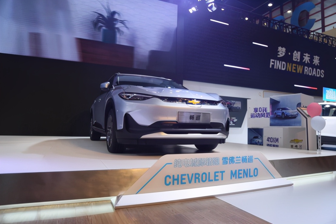 大河国际车展最新消息,大河车展2021要门票吗