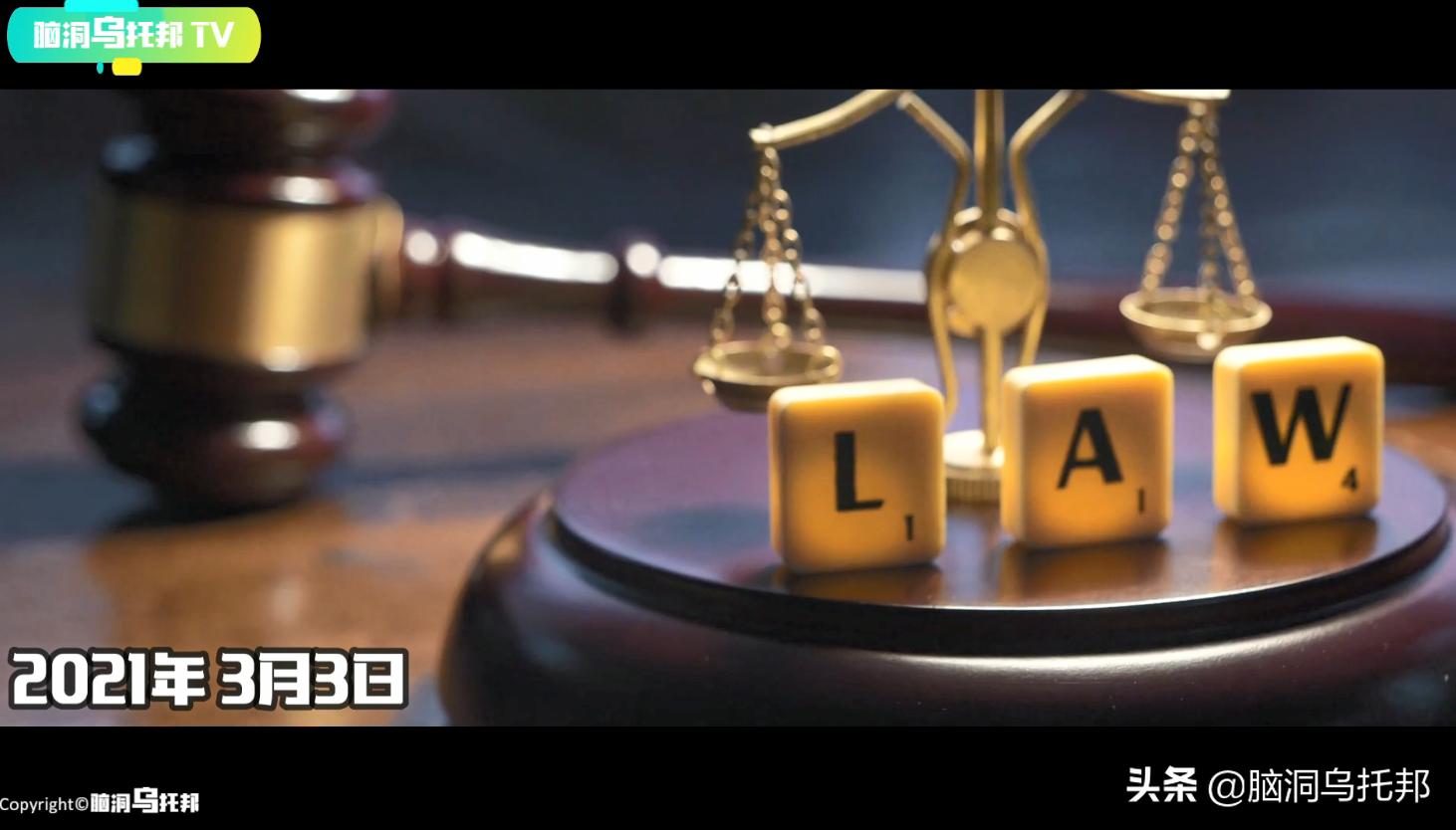 一款不该*载下**的超邪门手机APP,用意念连接现实后玩家有惊人发现