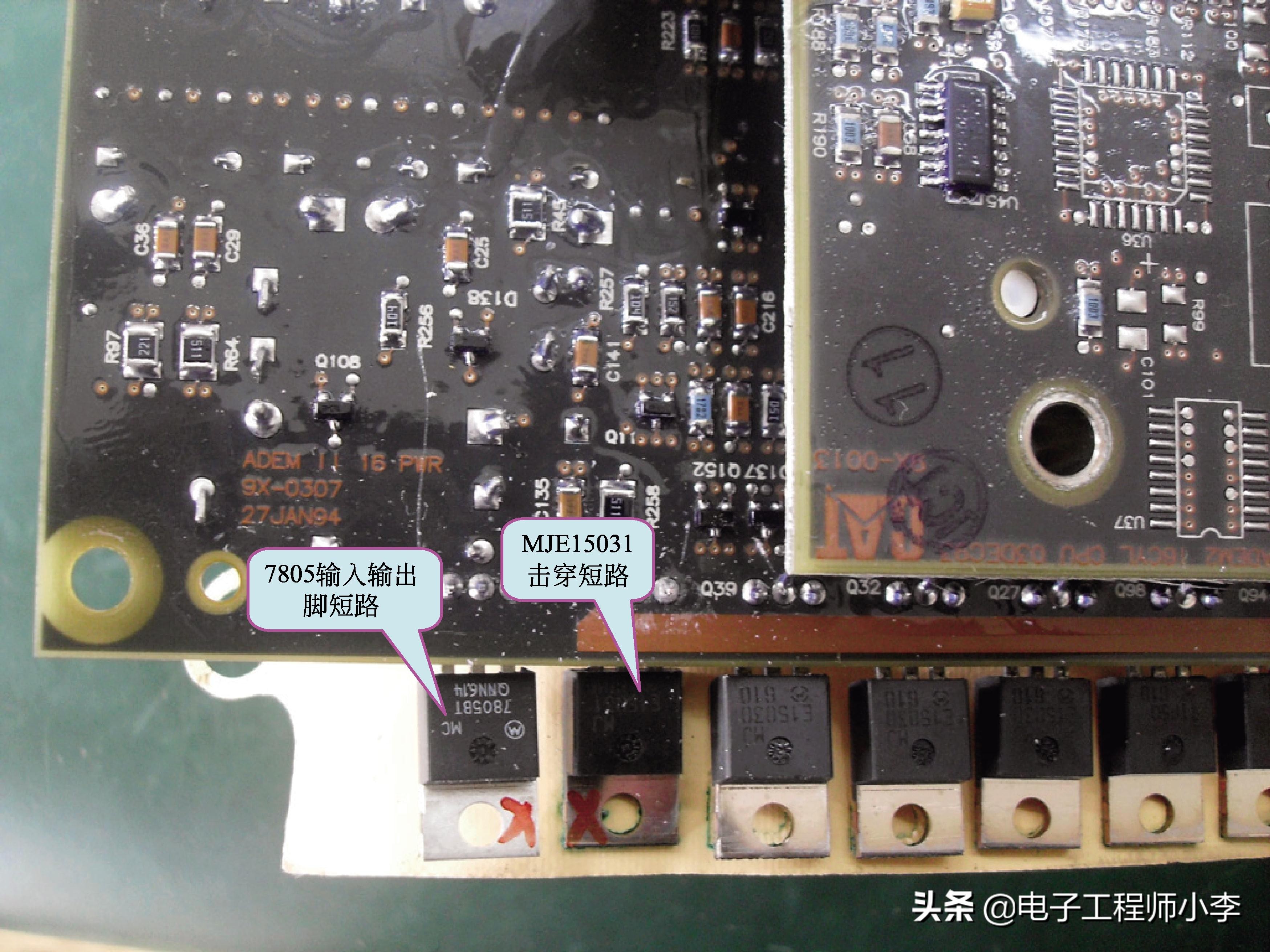 控制板故障怎么解决,板卡故障维修级别分类