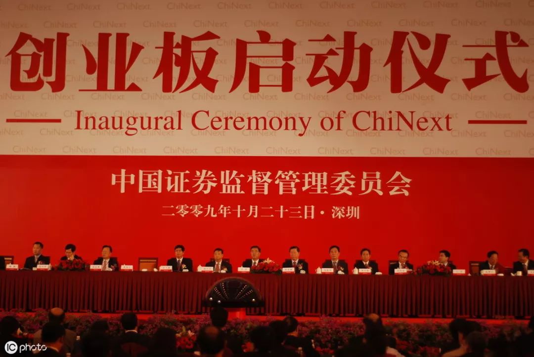 创业板十年回顾：19只十倍牛股，这4只创业板指数原来差异这么大