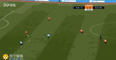 大连一方北京人和焦研峰,大连一方vs北京人和看台