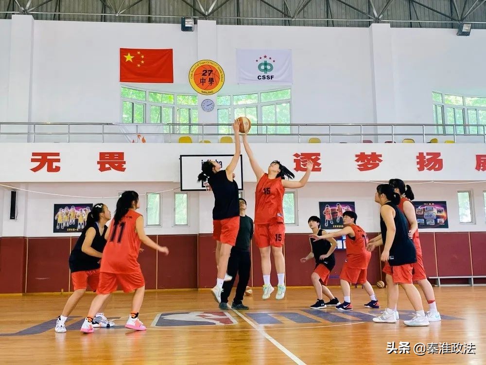 南京第二十七中和秦淮高中哪个好,南京市秦淮高中