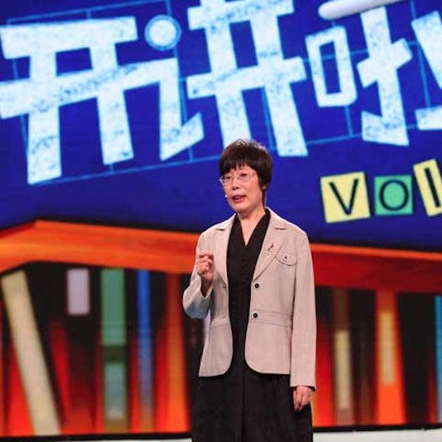 王小云：当宝妈期间，破解美国两套最安全密码，被奖711万