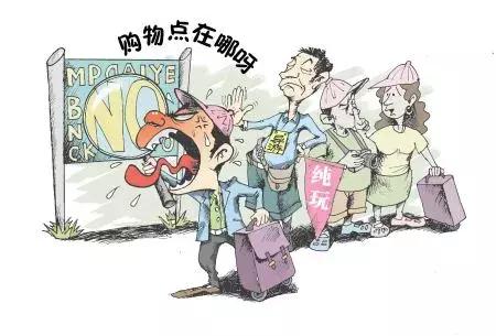 旅行社擅自拼团罚多少钱,旅行社转团处罚