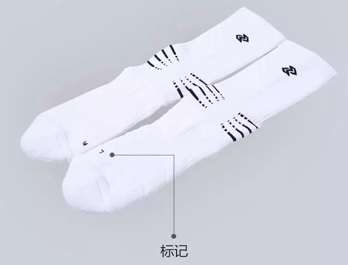男童袜子9-15岁春秋纯棉篮球袜,哪款篮球袜好穿