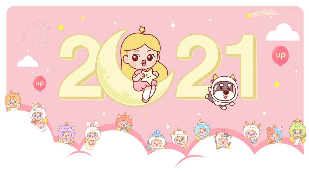 周运2019天秤,塔罗周运2016