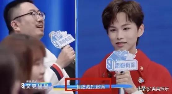 创4青3同时开播，热门选手出炉！你pick哪个？