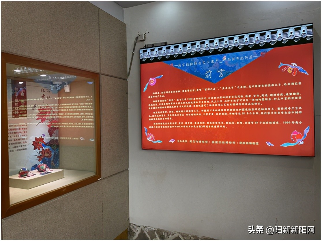 阳新布贴第二届什么时候开始,国家级非遗阳新布贴是非遗项目吗