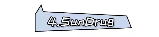 日本药妆店的必买护肤品排行榜,日本十大最值得购买的药妆