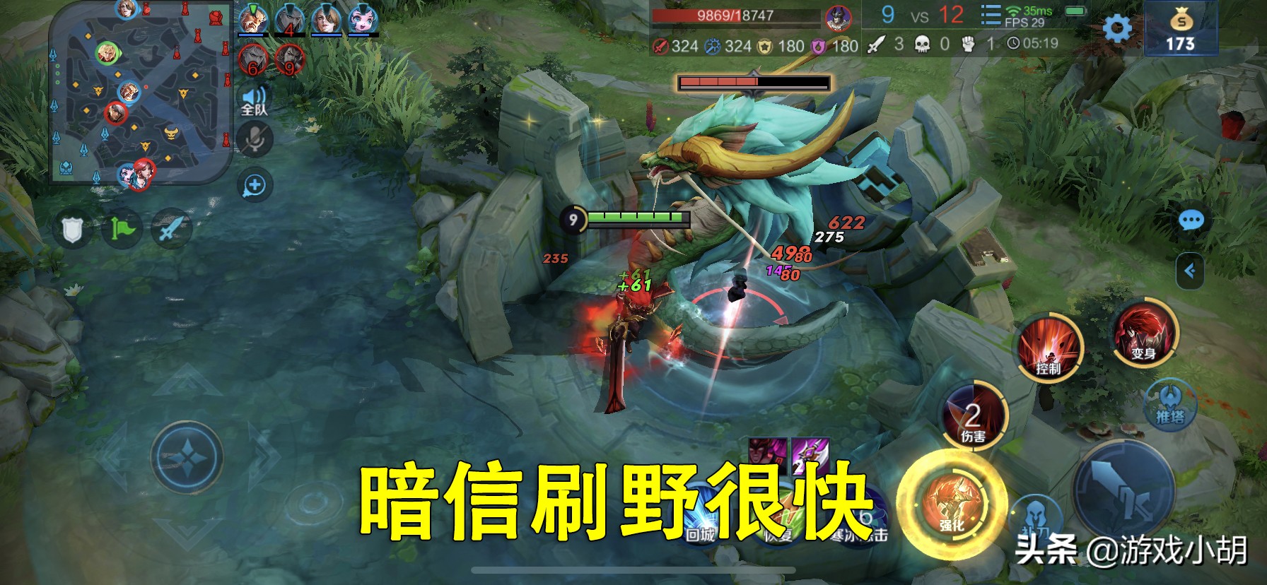 王者荣耀逆风还能抗住的前排英雄,王者荣耀无脑又历害的英雄