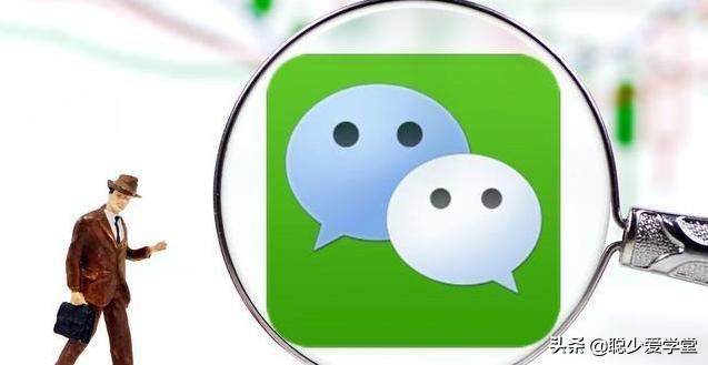 微信精准引流加人方法,微信引流精准加人方案