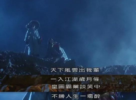 武侠电影三个女人,香港电影三大古装女人