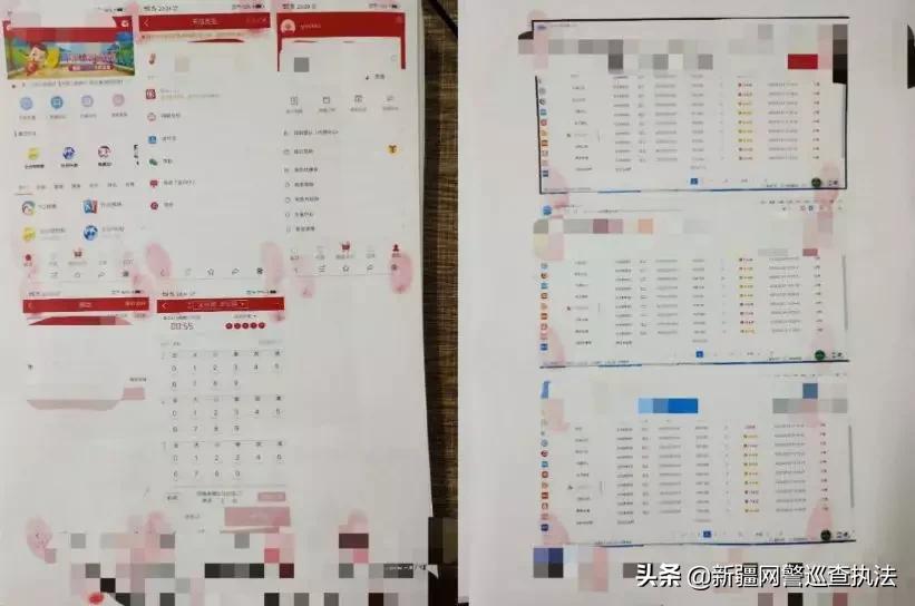 戴假口罩诈骗案,广东汕头最近口罩诈骗新闻
