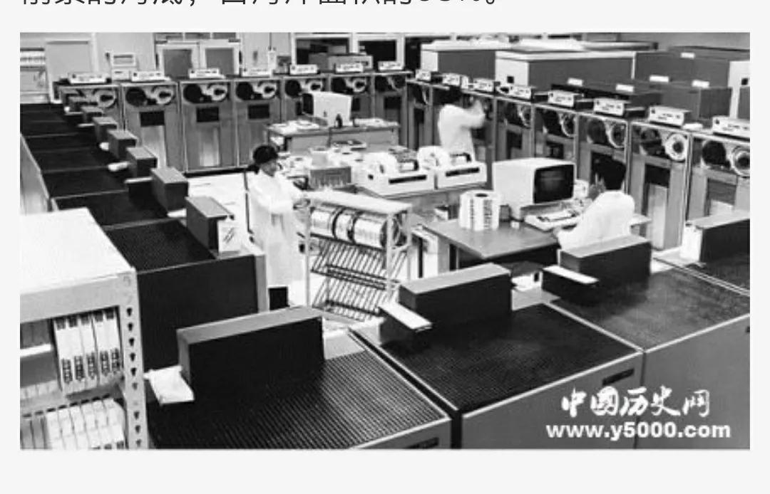 我国决定实施发展高科技的863计划,中国863计划重大项目是什么