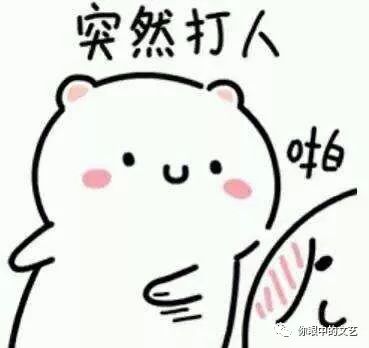 星座娱乐：幸运之神降临，还给狮子座准备了“礼物”？