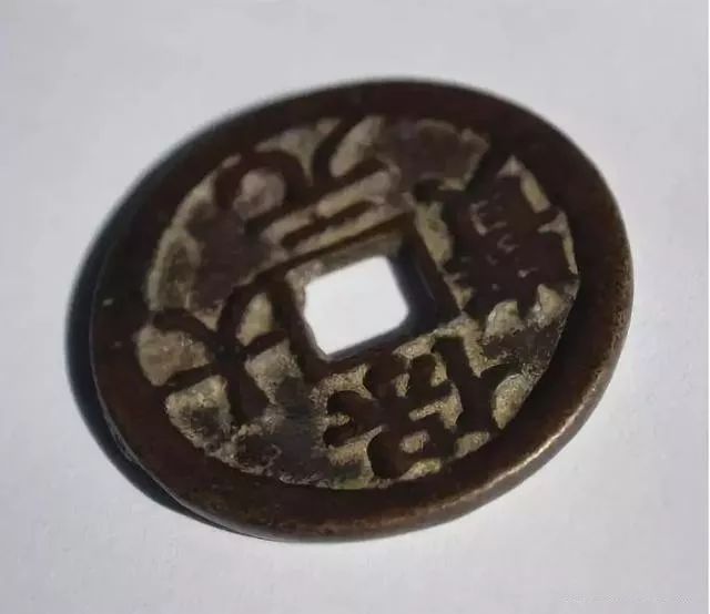 古钱币造假的难点,古钱币鉴定真假教程