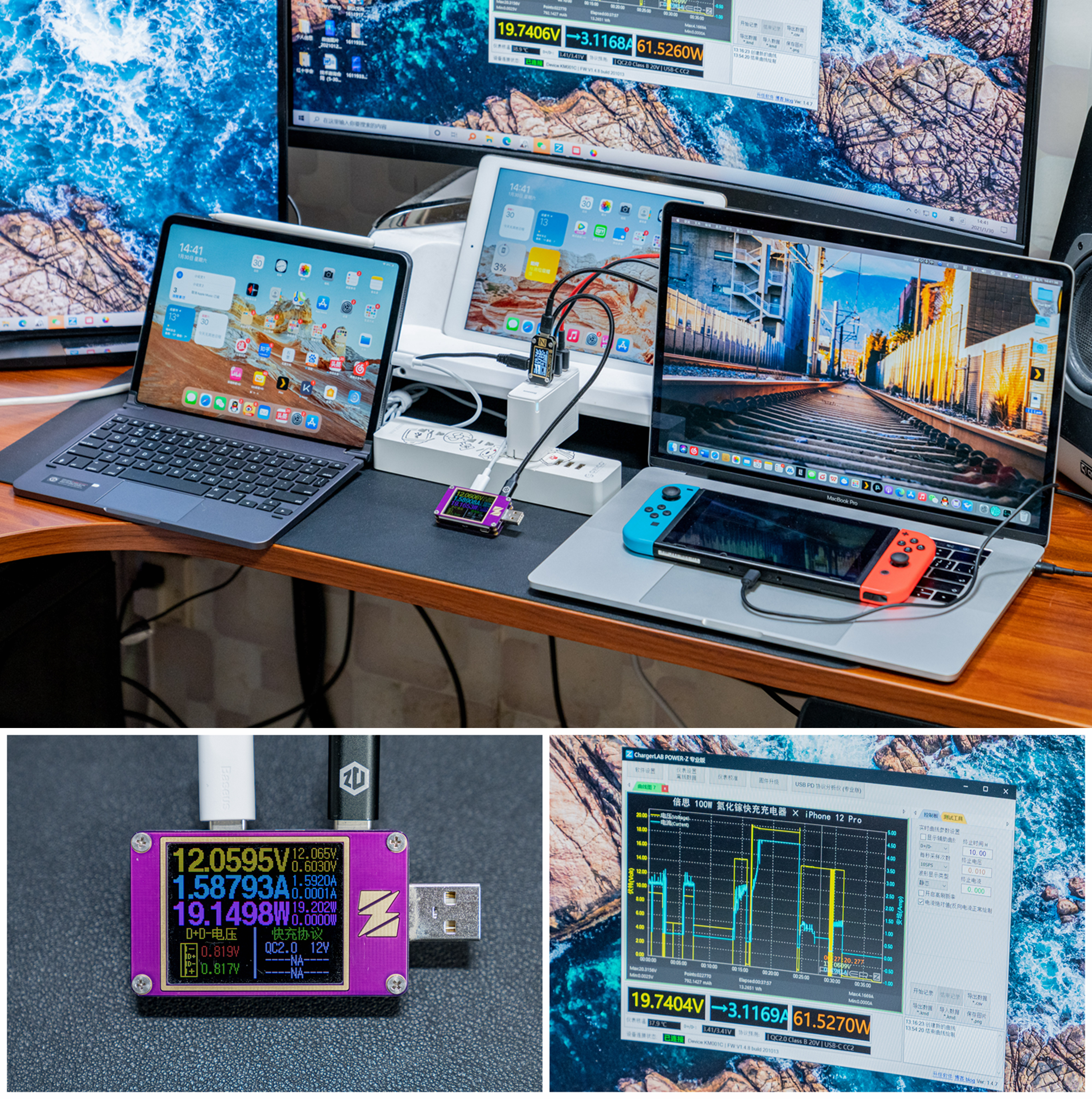 倍思100w氮化镓充电器支持三星s23,倍思100w氮化镓二代充电器拆解