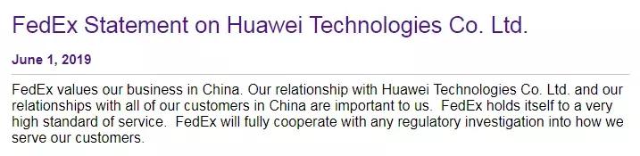 联邦快递发错国家回退需要多久,联邦快递将受到什么处罚