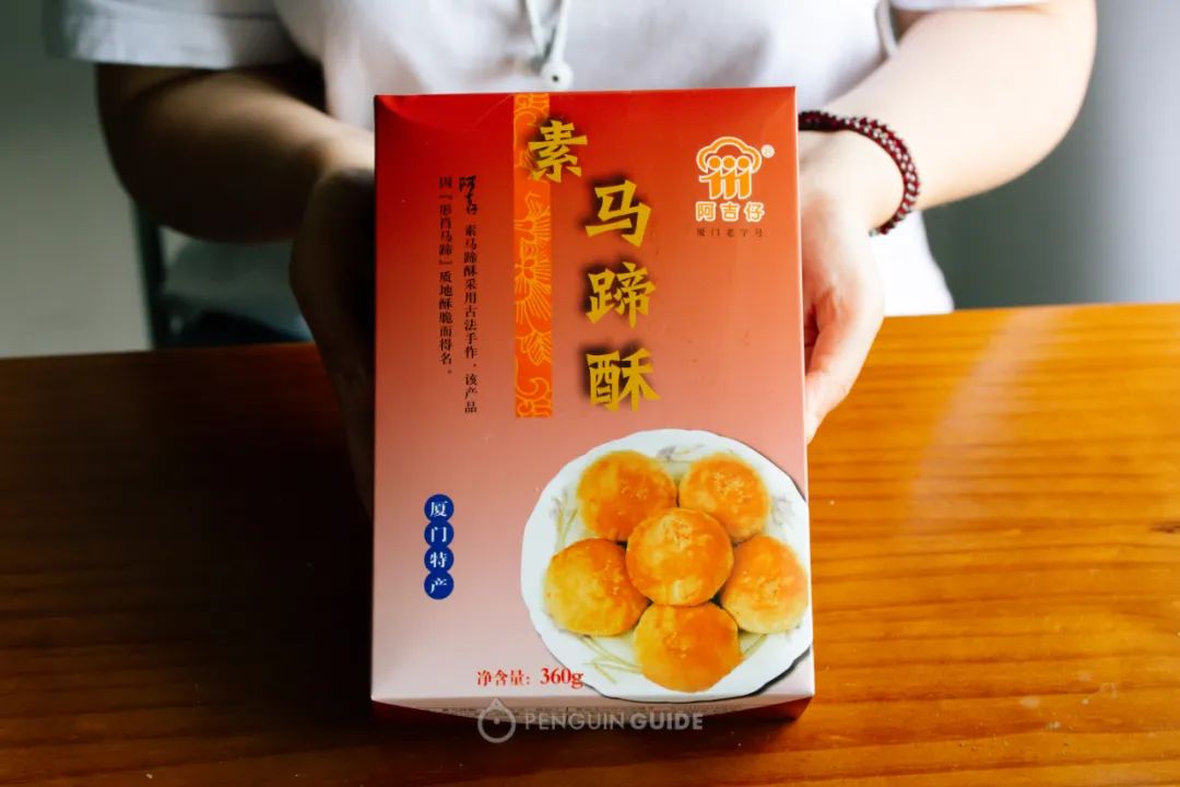 一块钱就能买到超级好吃的小零食,1元就能买到超多东西还包邮到家