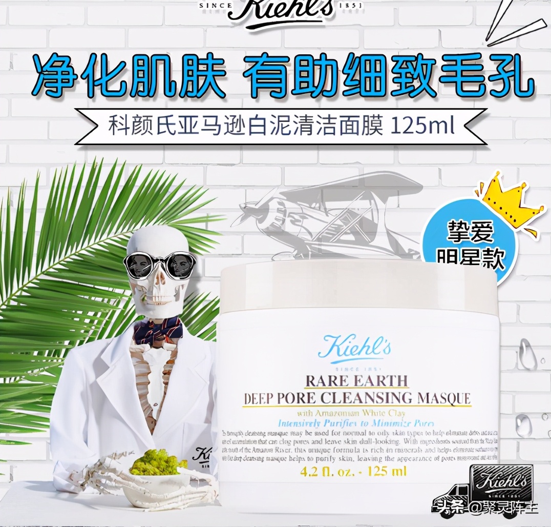 京东自营护肤品优惠多少,京东美妆护肤的促销活动有哪些