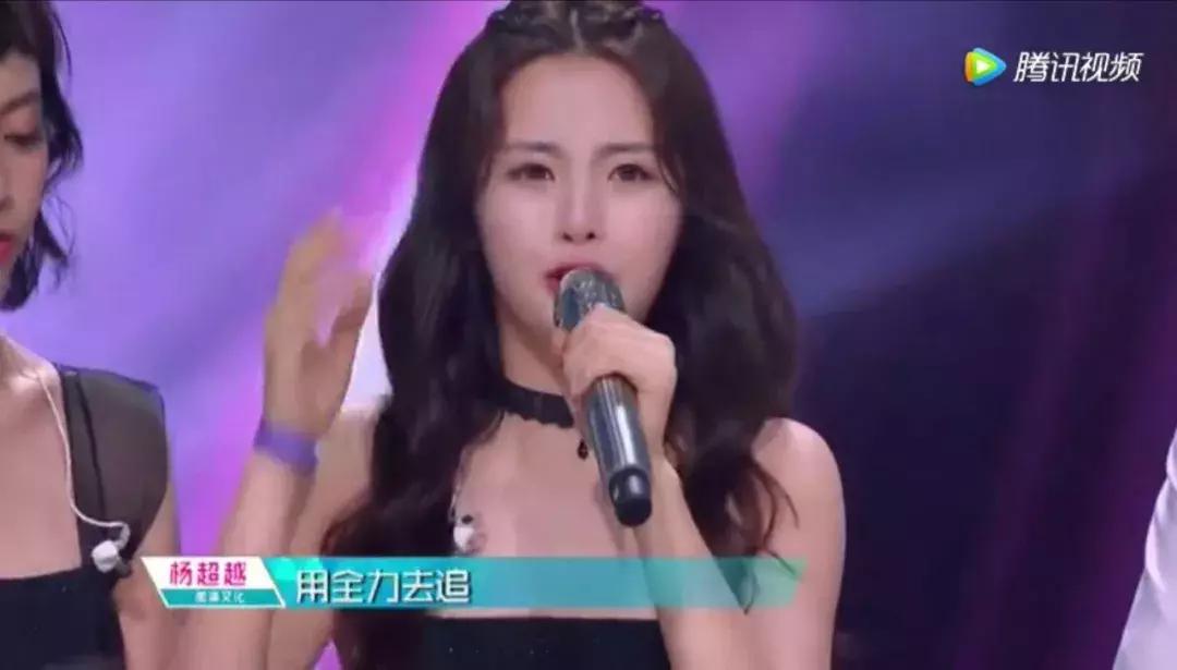 杨超越杯编程大赛,杨超越编程杯大赛合集