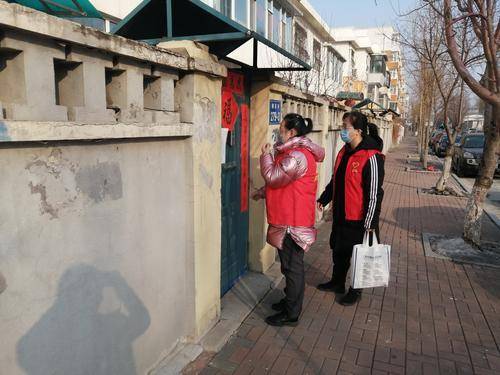 平凡的力量致敬社区工作者,致敬社区工作者视频歌曲