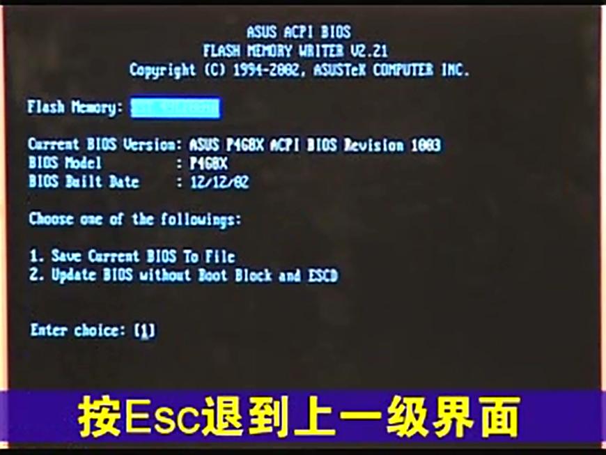 瀹忕涓绘澘鍒穊ios,涓绘澘鍒穊ios榛戝睆
