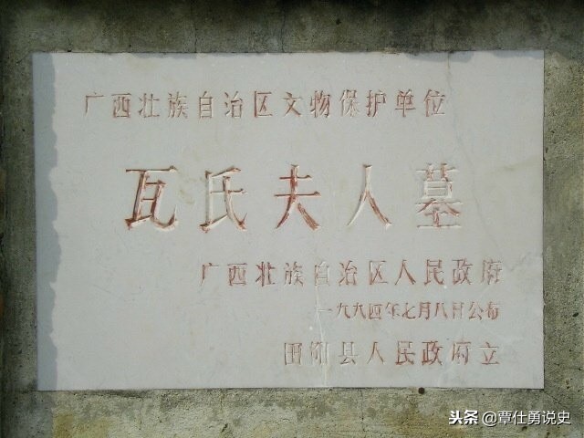 中国正史的抗倭巾帼女英雄,明朝抗倭女将