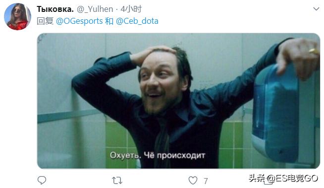 dota2og战队ceb复出,ogdota2阵容