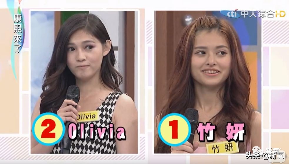 花90万从头整到脚，还可以这么自然？旁边纯天然小姐姐都看懵了