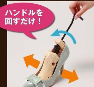 美美的高跟鞋穿起来脚经常磨破皮，有何妙招挽救破皮现象？