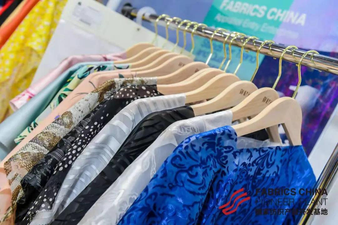 鏂版皯楂樼氦,鏂版皯涓濈桓