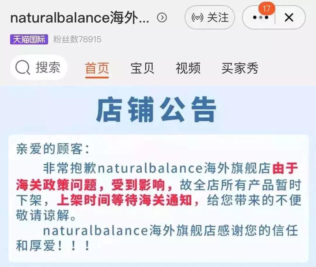 电子商务法电商经营详解答案,电商法对微商怎么监管