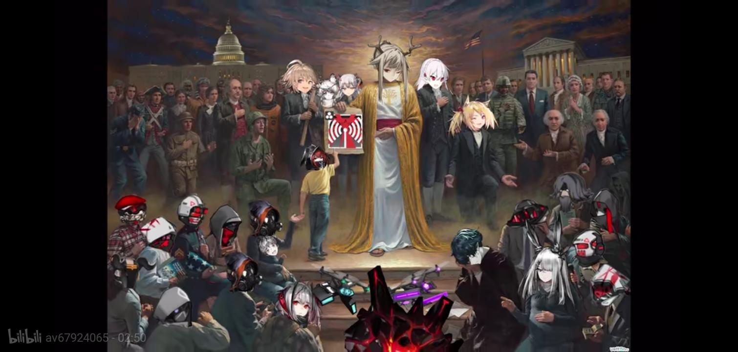 明日方舟奇怪的知识表情包,明日方舟煌赛雷娅表情包