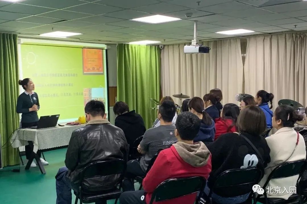 不满3岁也能报名!北京10所热门托班盘点!这两区最多