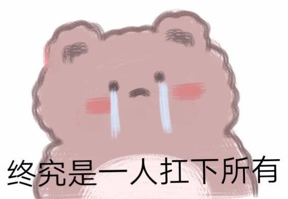 护肤毛孔清洁祛黑头,护肤第一步先疏通毛孔