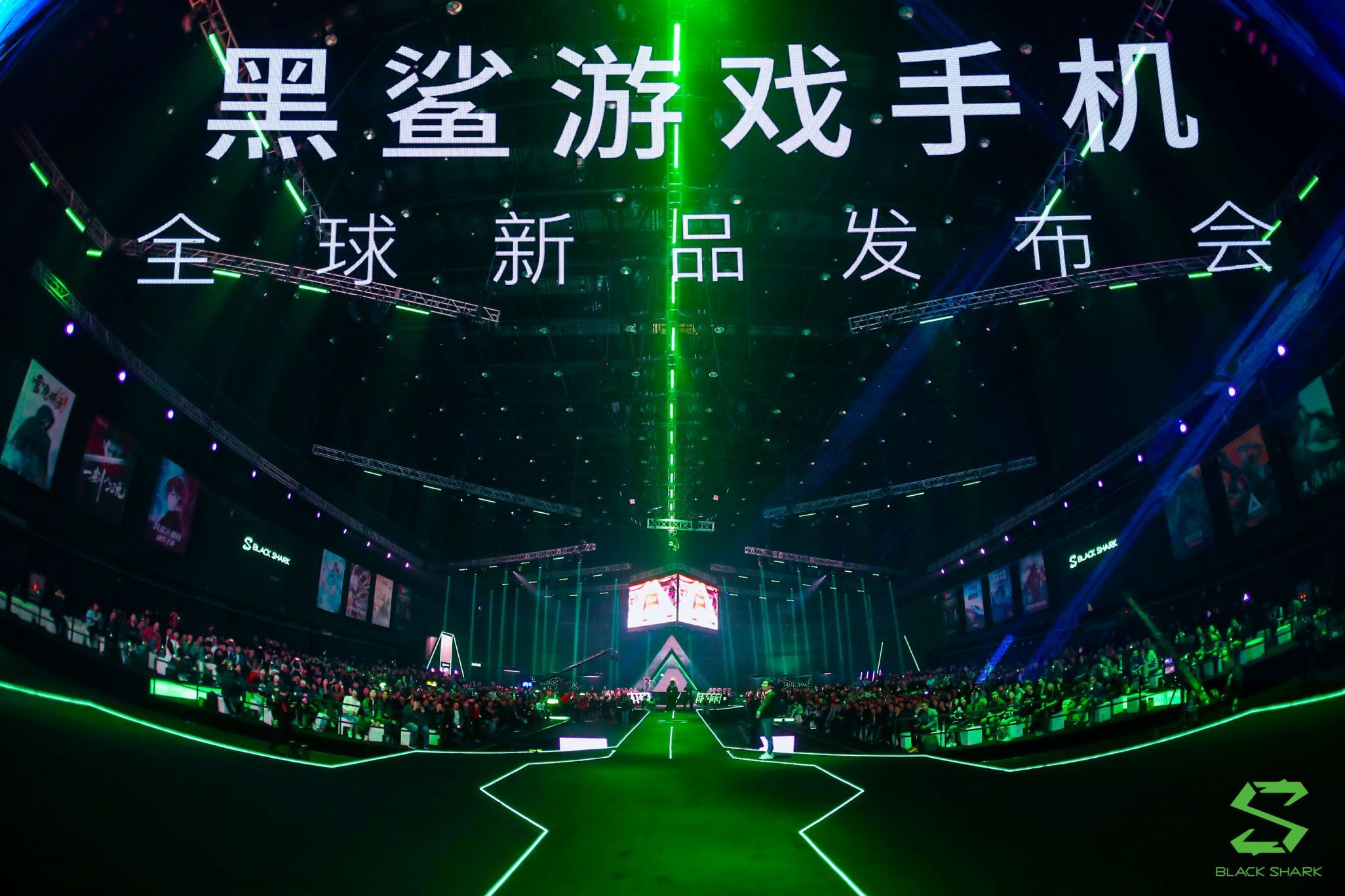 黑鲨游戏手机2发布会上手体验,黑鲨游戏手机2测评视频