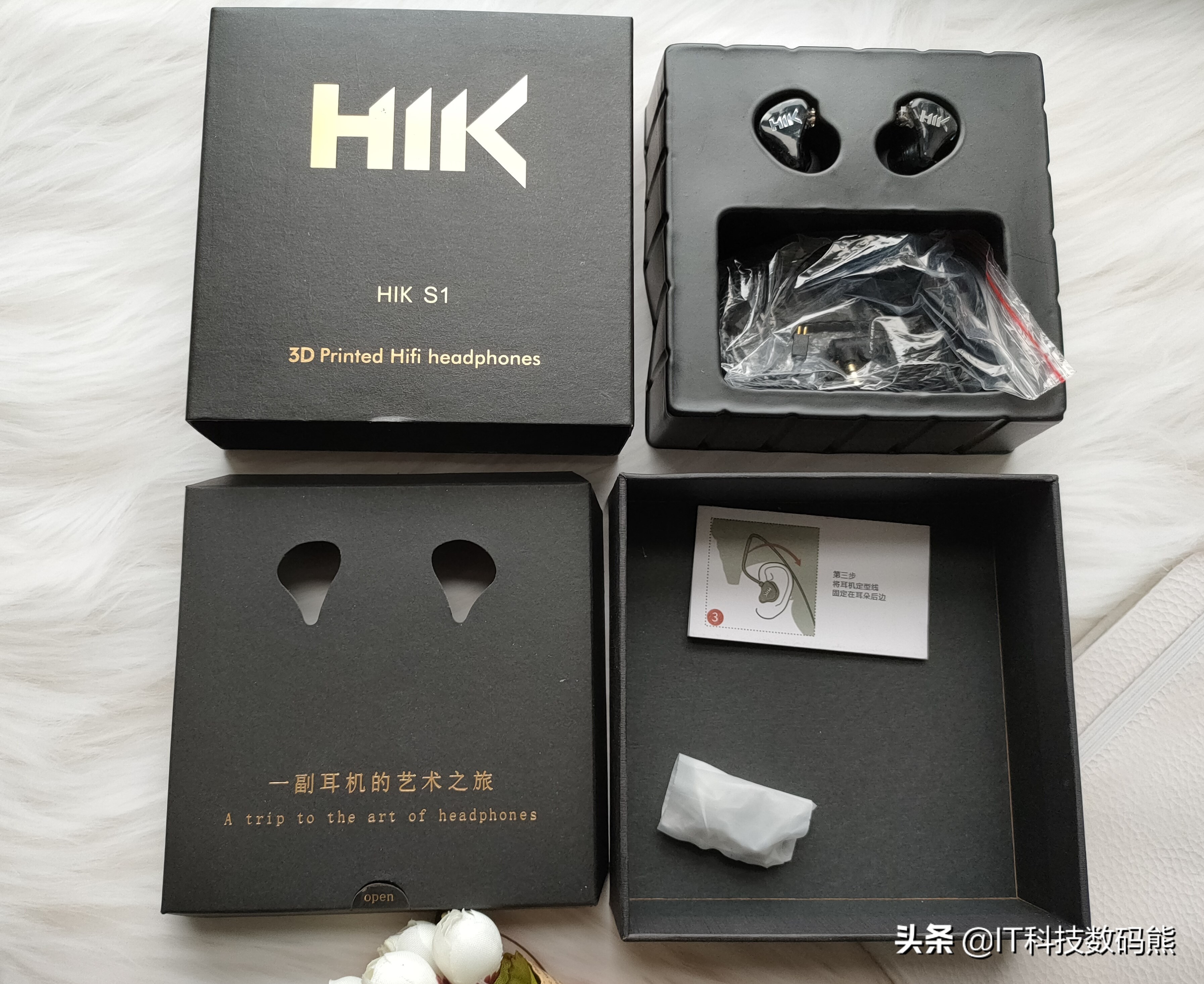 百元内HiFi有线耳机,百元耳机推荐电脑耳机k1