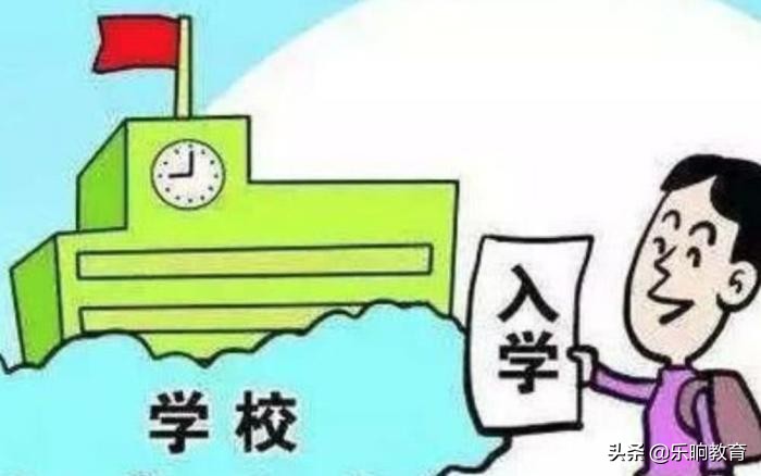 在上海上学需要什么条件视频,上海学籍问题最全解读