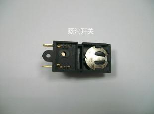 鐢电儹姘村6鍙繚娓╀笉鍔犵儹鎬庝箞缁翠慨,380v鐢电儹姘村6甯歌鏁呴殰缁翠慨