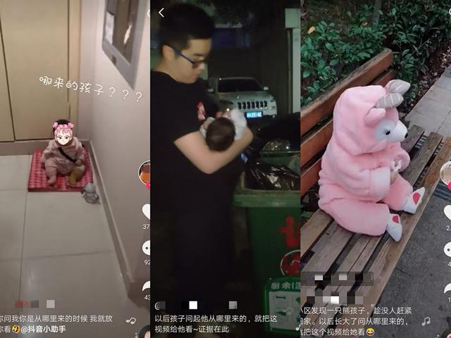 韩国电影素媛原型凶手竟将被释放,中国版素媛案件5岁女童