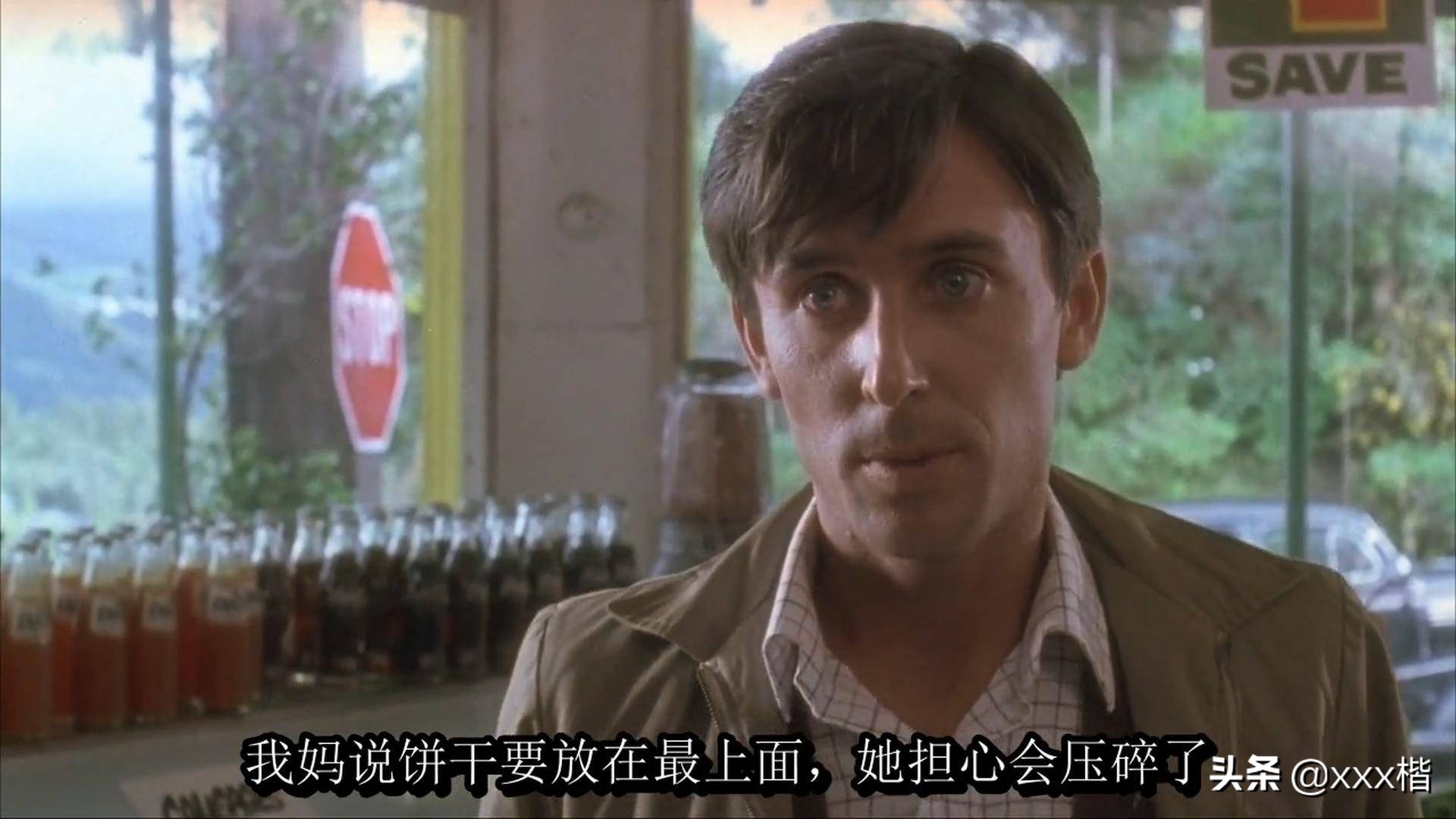 聊聊老电影，1992年的《群尸玩过界》