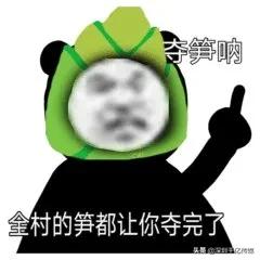 2021年十大词汇热词,2021年流行的网络热词有哪些