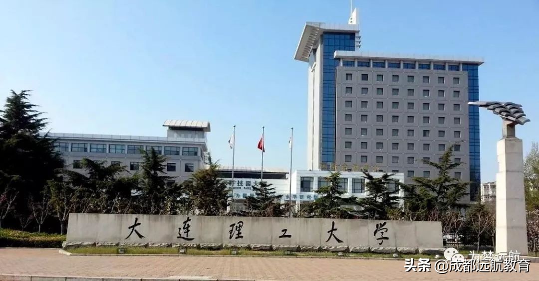 985学校艺术专业都有哪些,985综合大学的艺术专业怎么样