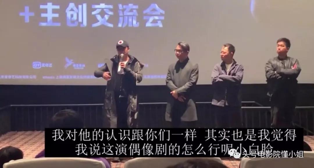 唐探陈思诚片段,唐探网剧陈思诚版