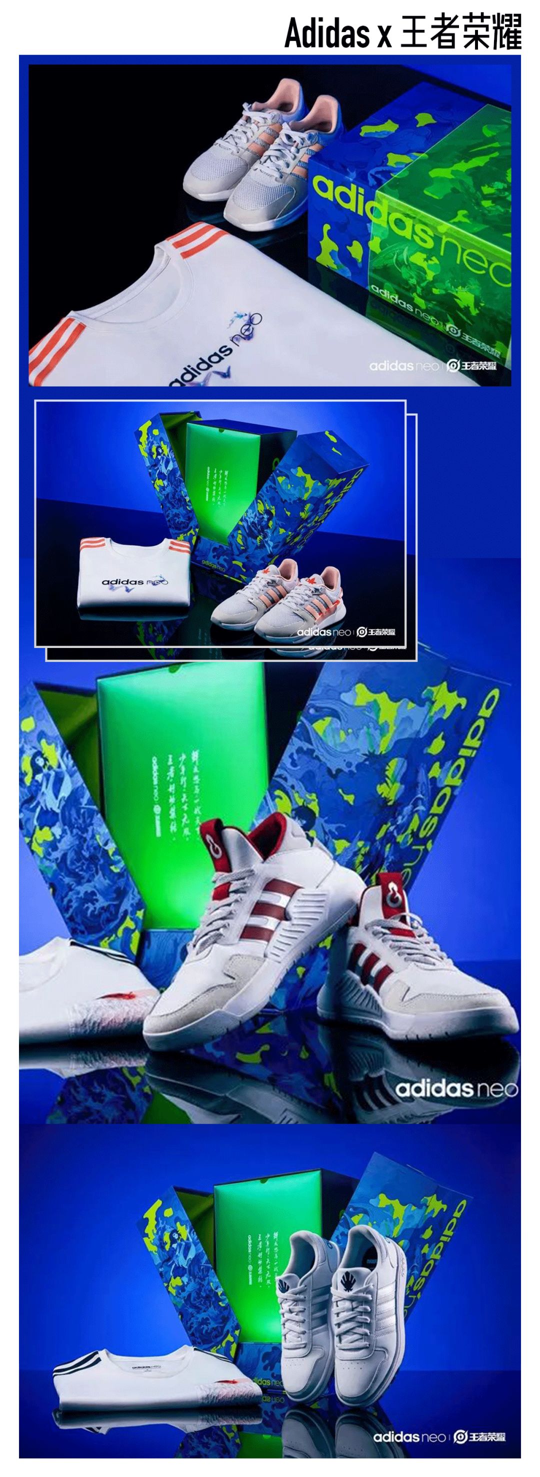 编辑部球鞋*b大**attle|来康康4000块的球鞋，到底长啥样