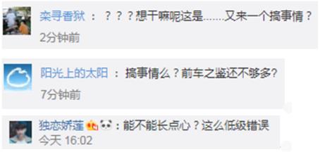 一点都不能少中国地图,一点都不能少地图