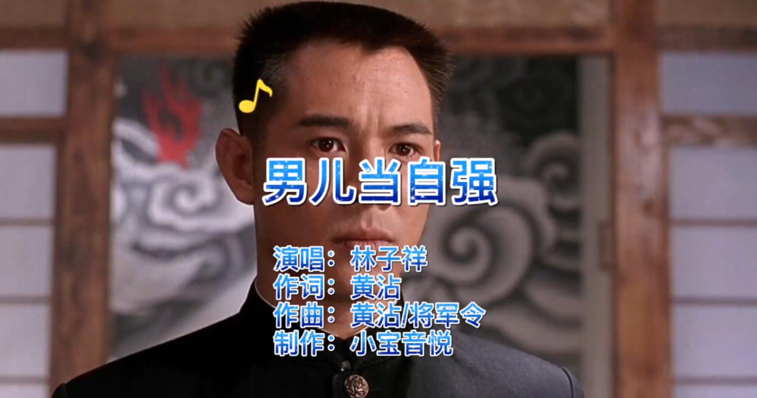 黄霑和李小龙打过架视频,黄沾李小龙打架完整版